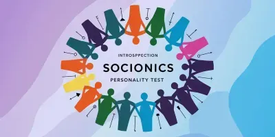 Який у вас соціотип?